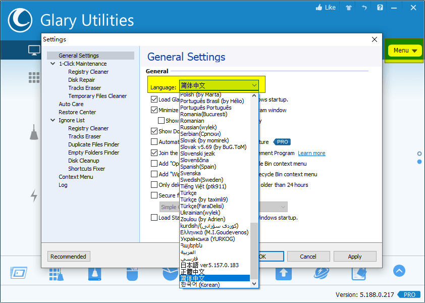 Glary Utilities下载 v5.188.0.217 绿色版