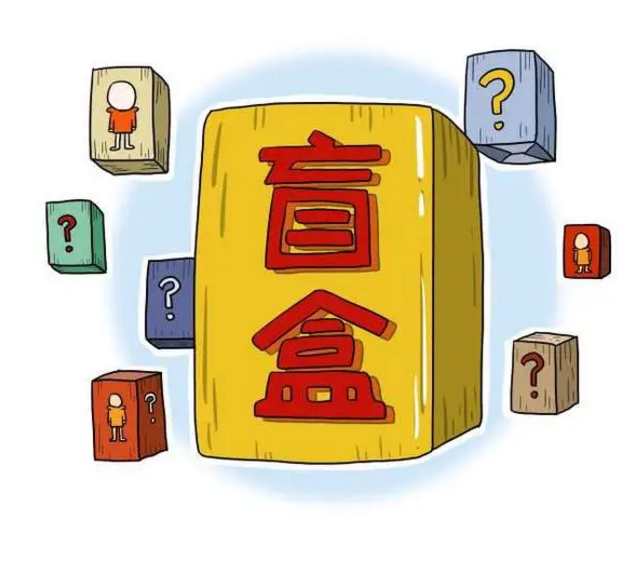 微信截图_20230730212708.png