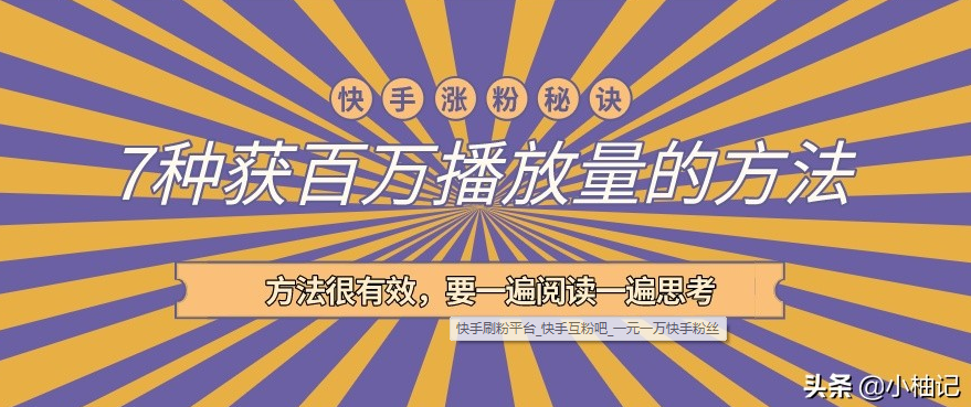 微信截图_20230731213847.png