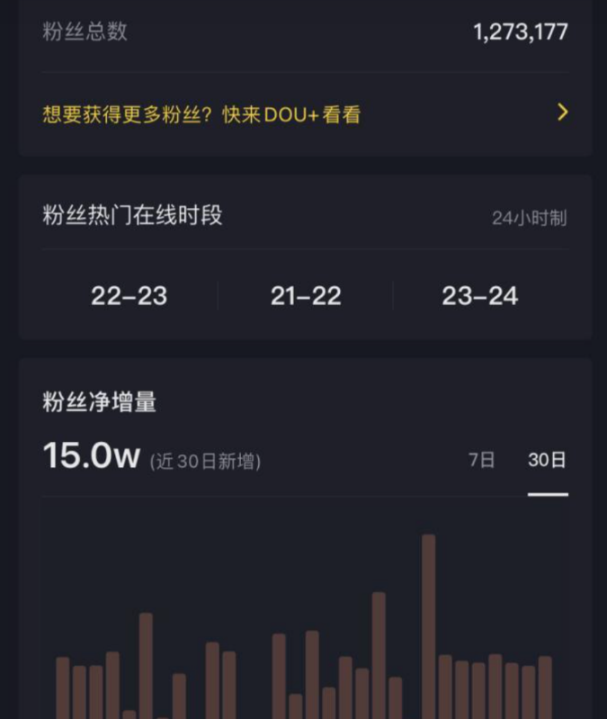 微信截图_20230818035120.png