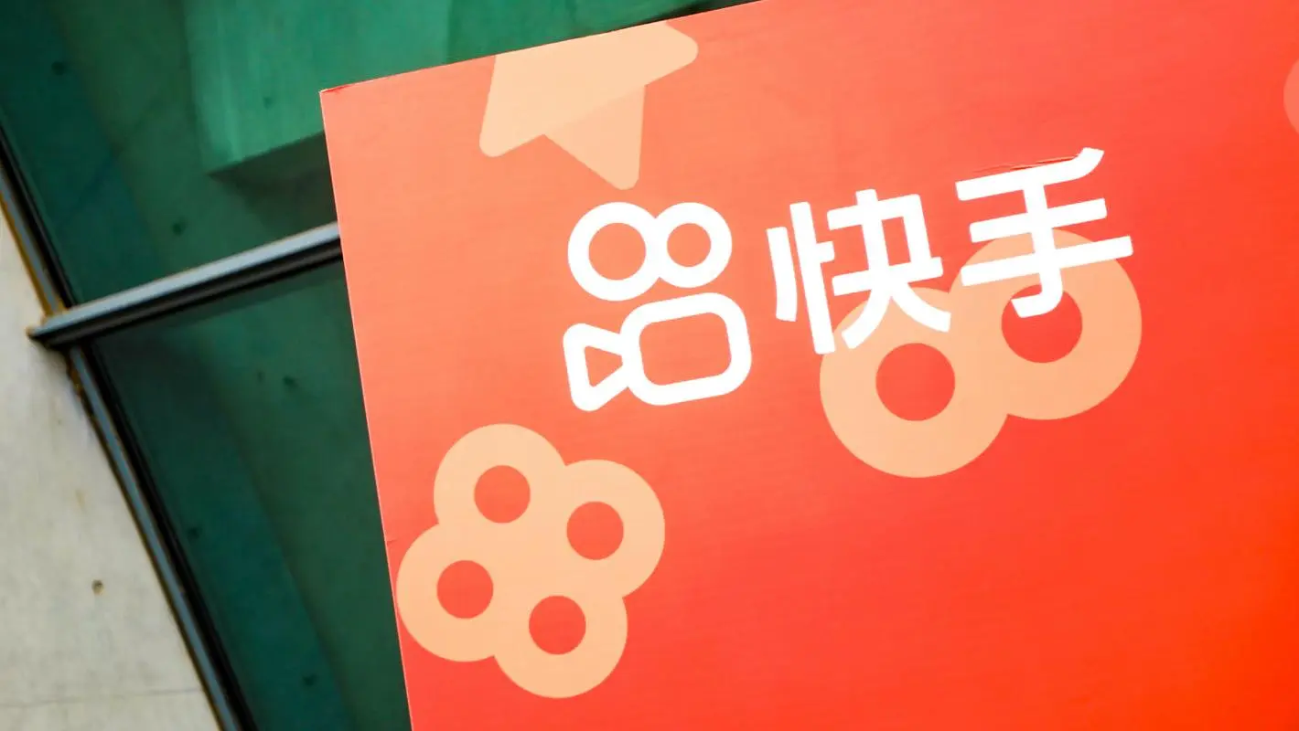 快手粉丝三千的人有多少_快手3000万粉丝一天收入