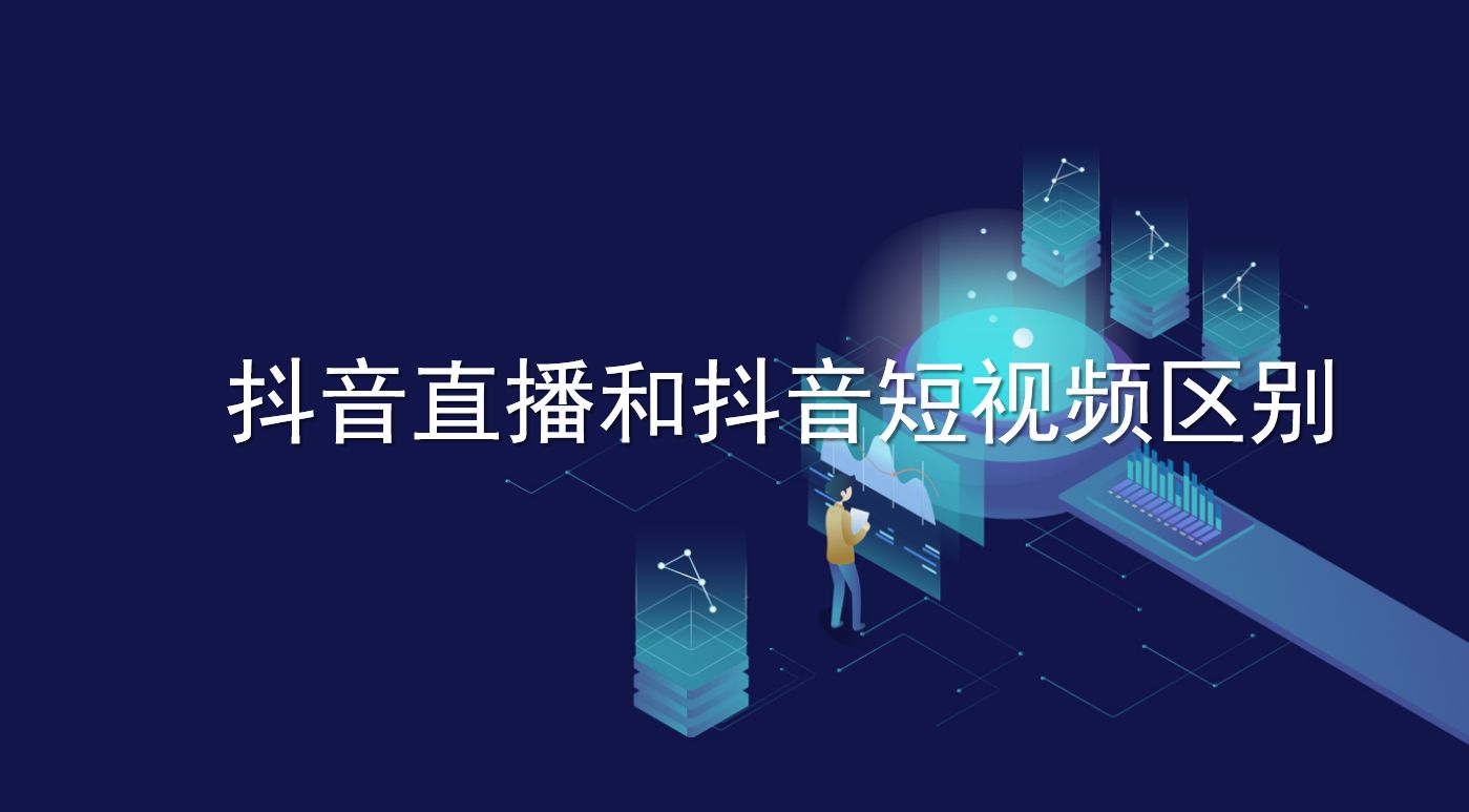 快手主页显示点赞双击（快手显示点赞内容打开却没有作品）