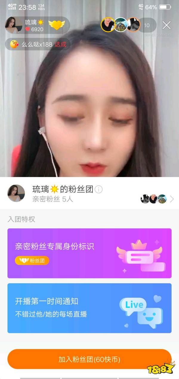 今日头条粉丝团怎么加入(在今日头条上怎么能成为粉丝)