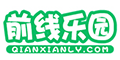 尾部导航栏的LOGO