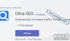 SEO ʯׯSEO5