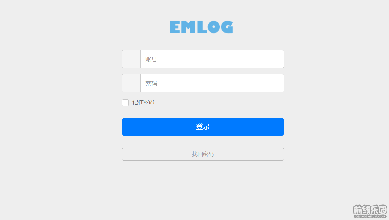 emlog վ̨¼ģ