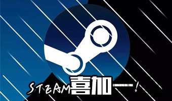 steamϲ11 򵥴ֱֱȡϷ