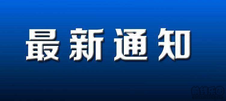 小高娱乐网更换网站域名 阿里云禁止广告